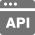 标准API接口开放