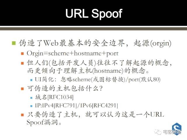 打开一个正经网址，却去了一个不可描述的网站，怎么回事？