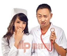 “角色扮演”骗贷,这家安全公司如何揪出不还钱的骗子