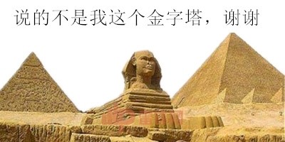 “角色扮演”骗贷,这家安全公司如何揪出不还钱的骗子