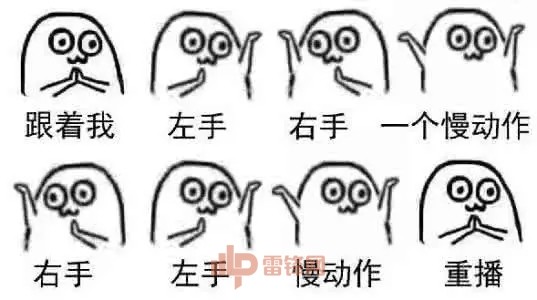 “角色扮演”骗贷,这家安全公司如何揪出不还钱的骗子