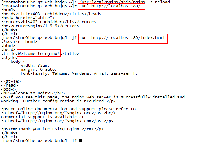 nginx location匹配实例教程 三联