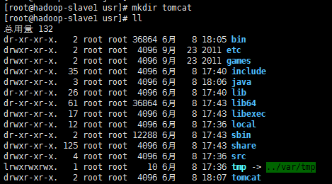 Linux如何安装配置Tomcat 三联