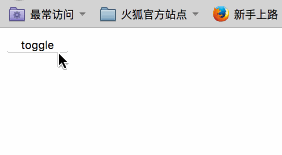 VUE元素的隐藏和显示（v-show指令)教程 三联