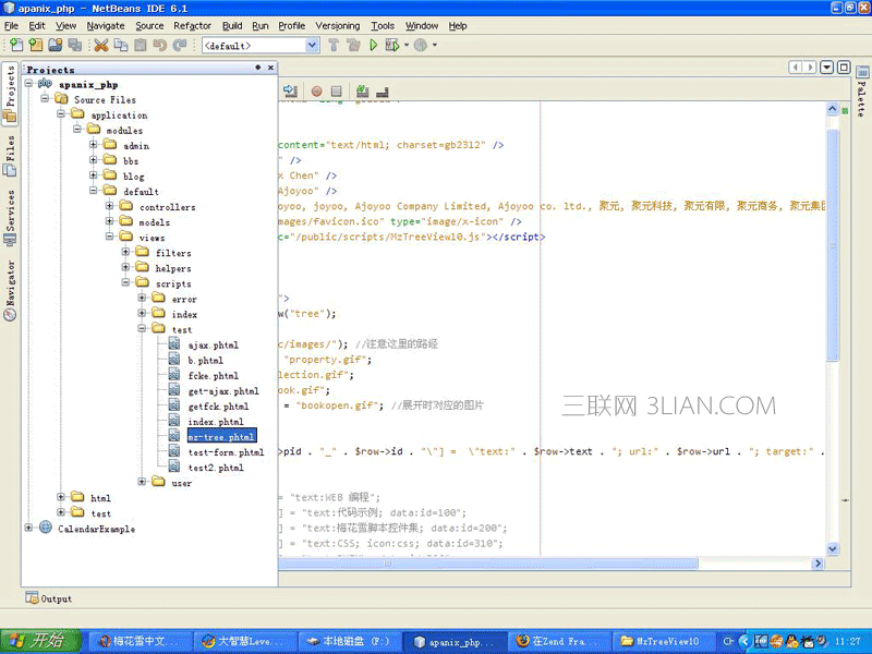 Zend Framework框架中如何实现Ajax 三联