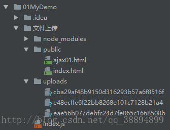 Node.js实现文件上传的示例教程 三联