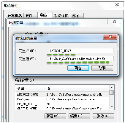 ionic环境配置及问题详解 三联