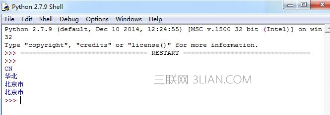 Python2.7基于淘宝接如何获取IP地址所在地理位置 三联