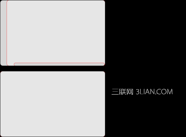 JS如何利用scroll来监听resize详解 三联