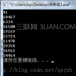 C语言/C++中怎么产生随机数 三联