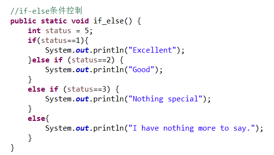 Java 条件控制与循环控制实例教程 三联