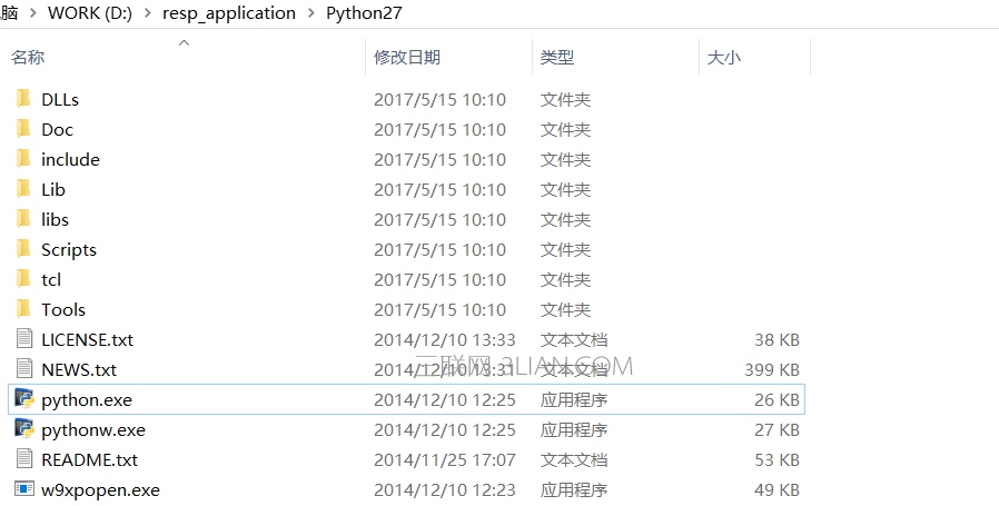 多版本Python共存的配置教程 三联