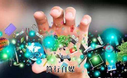 心酸的价值：这年头网站的用户价值何在？