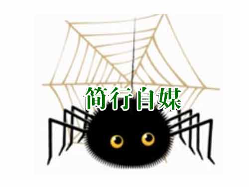 百度为什么要快速收录你的原创？