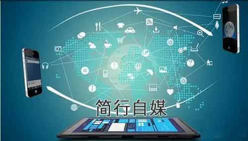 四：契机的降临