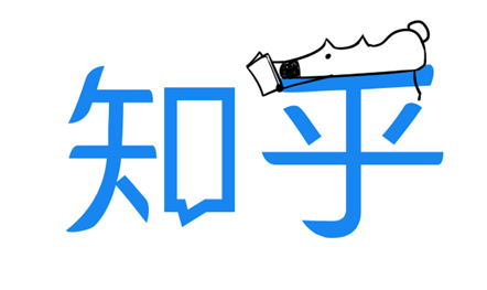 知乎.png